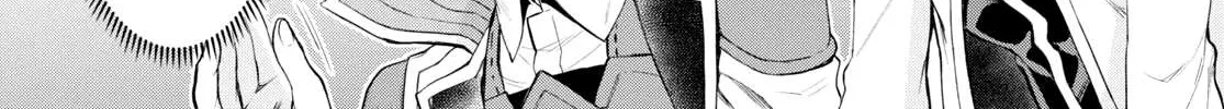 Isekai De Skill Wo Kaitai Shitara Cheat Na Yome Ga Zoushoku Shimashita: Gainen Kousa No Structure Chapter 28 page 36 - 