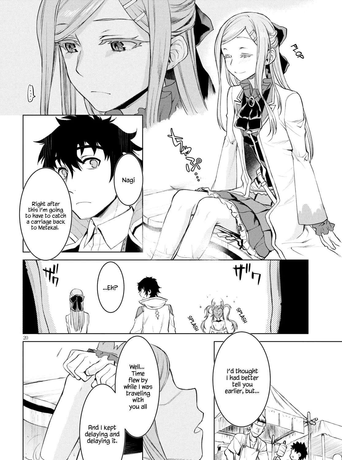 Isekai De Skill Wo Kaitai Shitara Cheat Na Yome Ga Zoushoku Shimashita: Gainen Kousa No Structure Chapter 28 page 37 - 