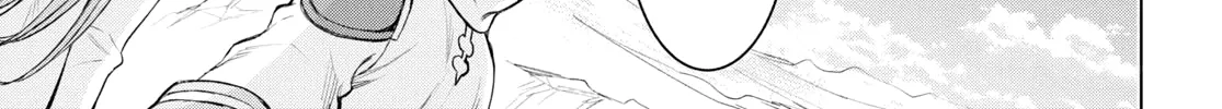 Isekai De Skill Wo Kaitai Shitara Cheat Na Yome Ga Zoushoku Shimashita: Gainen Kousa No Structure Chapter 28 page 40 - 