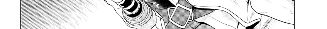 Isekai De Skill Wo Kaitai Shitara Cheat Na Yome Ga Zoushoku Shimashita: Gainen Kousa No Structure Chapter 28 page 42 - 