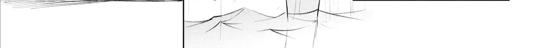 Isekai De Skill Wo Kaitai Shitara Cheat Na Yome Ga Zoushoku Shimashita: Gainen Kousa No Structure Chapter 28 page 44 - 