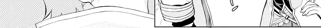 Isekai De Skill Wo Kaitai Shitara Cheat Na Yome Ga Zoushoku Shimashita: Gainen Kousa No Structure Chapter 28 page 46 - 