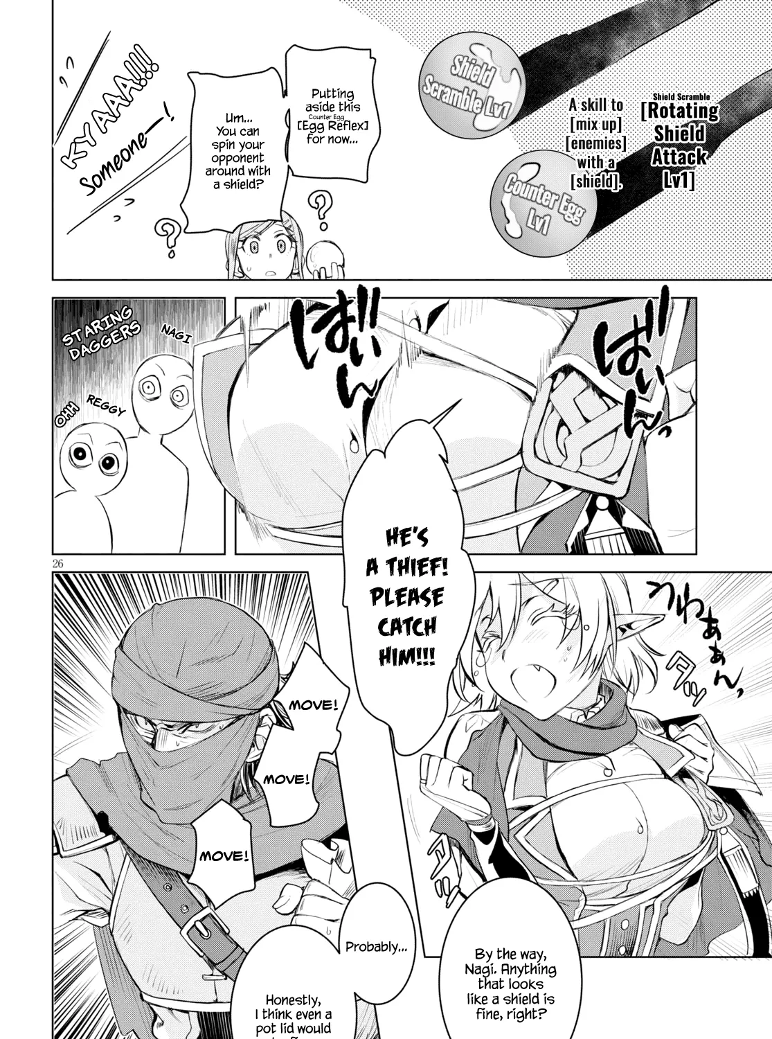 Isekai De Skill Wo Kaitai Shitara Cheat Na Yome Ga Zoushoku Shimashita: Gainen Kousa No Structure Chapter 28 page 49 - 