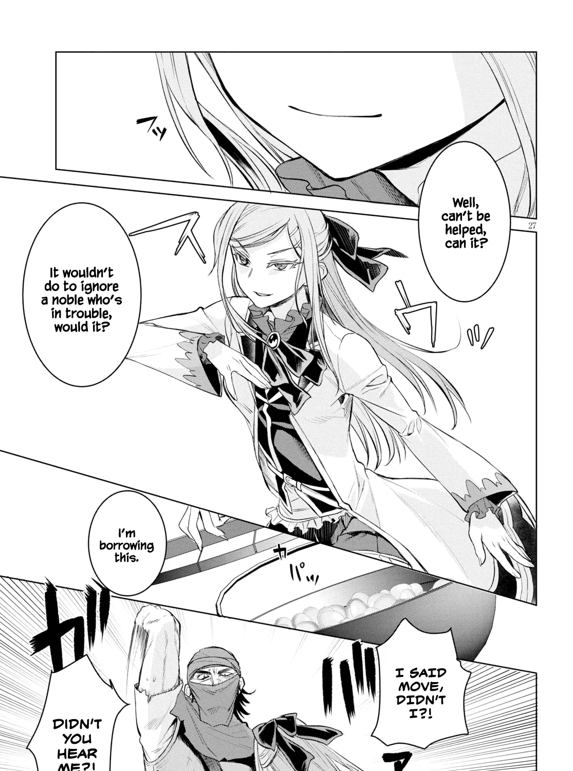 Isekai De Skill Wo Kaitai Shitara Cheat Na Yome Ga Zoushoku Shimashita: Gainen Kousa No Structure Chapter 28 page 51 - 