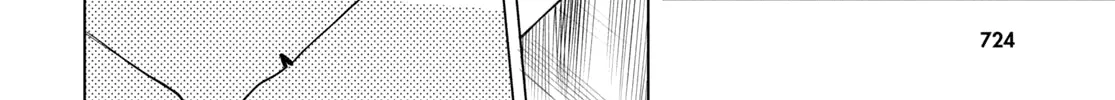 Isekai De Skill Wo Kaitai Shitara Cheat Na Yome Ga Zoushoku Shimashita: Gainen Kousa No Structure Chapter 28 page 8 - 