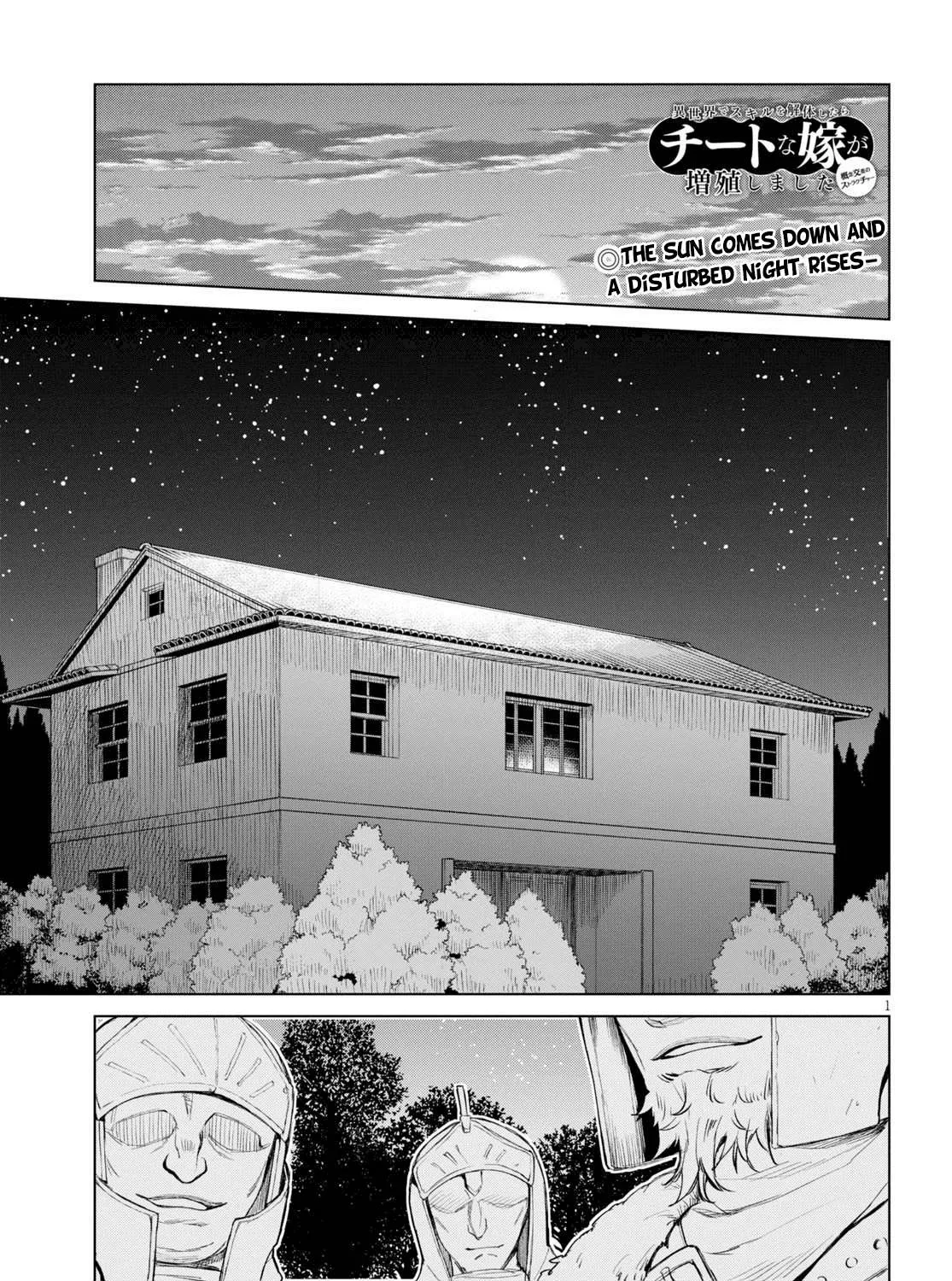 Isekai De Skill Wo Kaitai Shitara Cheat Na Yome Ga Zoushoku Shimashita: Gainen Kousa No Structure Chapter 29 page 1 - 