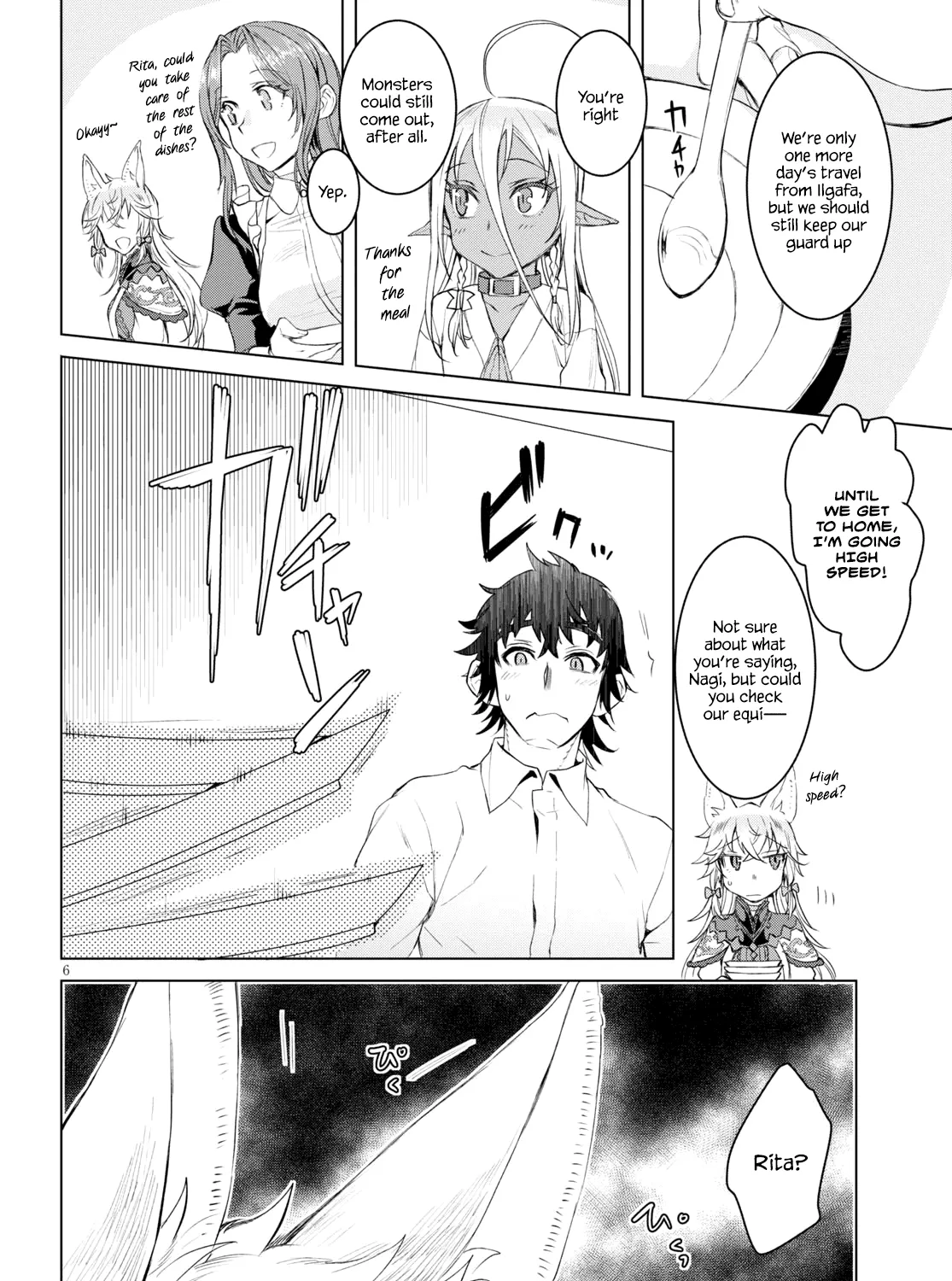 Isekai De Skill Wo Kaitai Shitara Cheat Na Yome Ga Zoushoku Shimashita: Gainen Kousa No Structure Chapter 29 page 11 - 