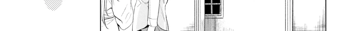 Isekai De Skill Wo Kaitai Shitara Cheat Na Yome Ga Zoushoku Shimashita: Gainen Kousa No Structure Chapter 29 page 14 - 