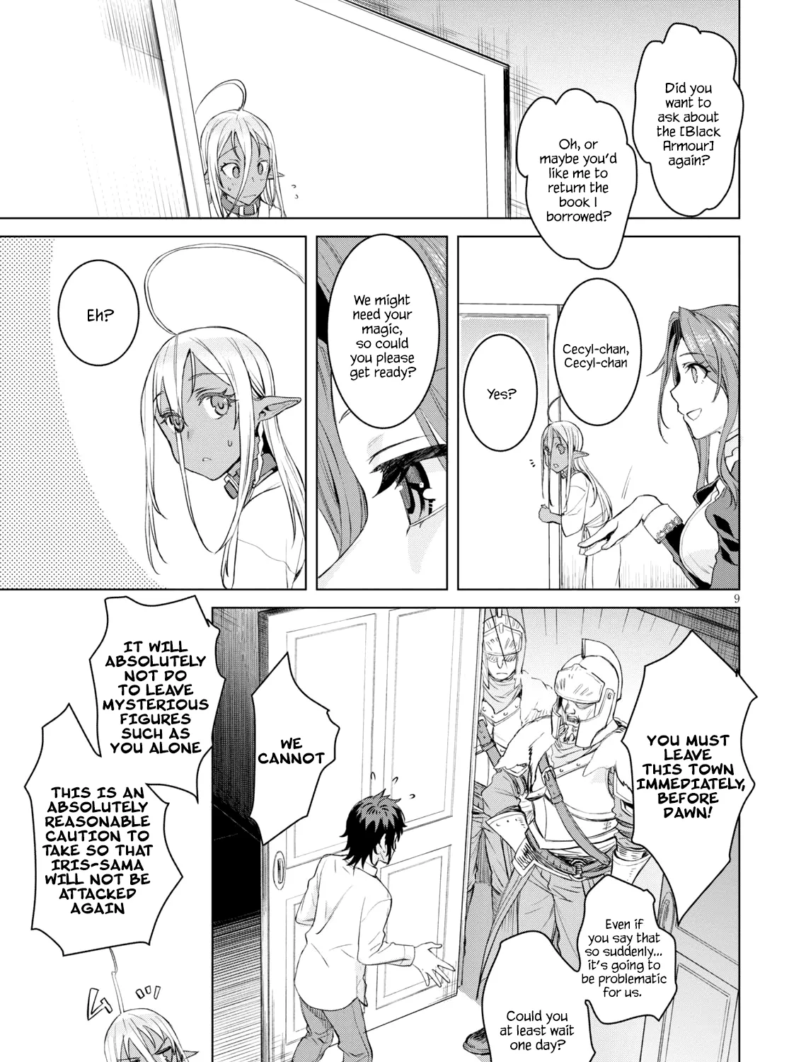 Isekai De Skill Wo Kaitai Shitara Cheat Na Yome Ga Zoushoku Shimashita: Gainen Kousa No Structure Chapter 29 page 17 - 