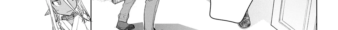 Isekai De Skill Wo Kaitai Shitara Cheat Na Yome Ga Zoushoku Shimashita: Gainen Kousa No Structure Chapter 29 page 18 - 