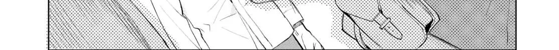 Isekai De Skill Wo Kaitai Shitara Cheat Na Yome Ga Zoushoku Shimashita: Gainen Kousa No Structure Chapter 29 page 30 - 