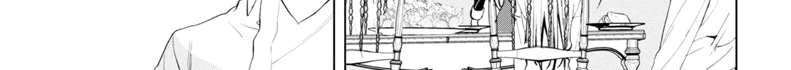 Isekai De Skill Wo Kaitai Shitara Cheat Na Yome Ga Zoushoku Shimashita: Gainen Kousa No Structure Chapter 29 page 6 - 
