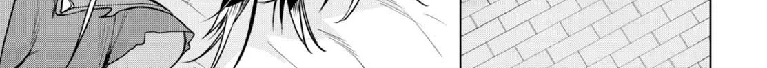 Isekai De Skill Wo Kaitai Shitara Cheat Na Yome Ga Zoushoku Shimashita: Gainen Kousa No Structure Chapter 3 page 11 - 