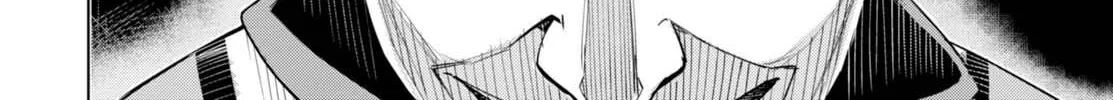 Isekai De Skill Wo Kaitai Shitara Cheat Na Yome Ga Zoushoku Shimashita: Gainen Kousa No Structure Chapter 3 page 21 - 