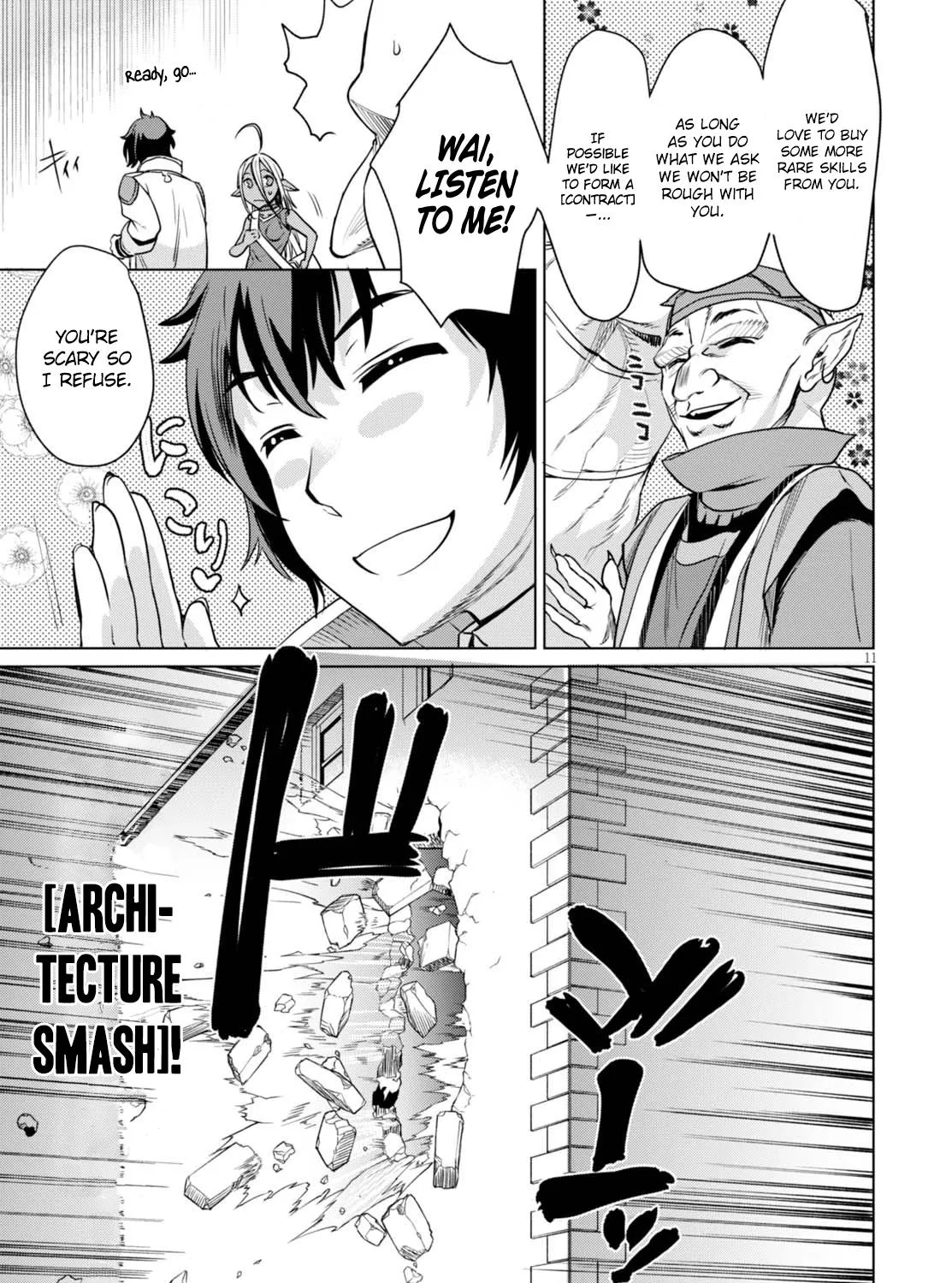 Isekai De Skill Wo Kaitai Shitara Cheat Na Yome Ga Zoushoku Shimashita: Gainen Kousa No Structure Chapter 3 page 22 - 