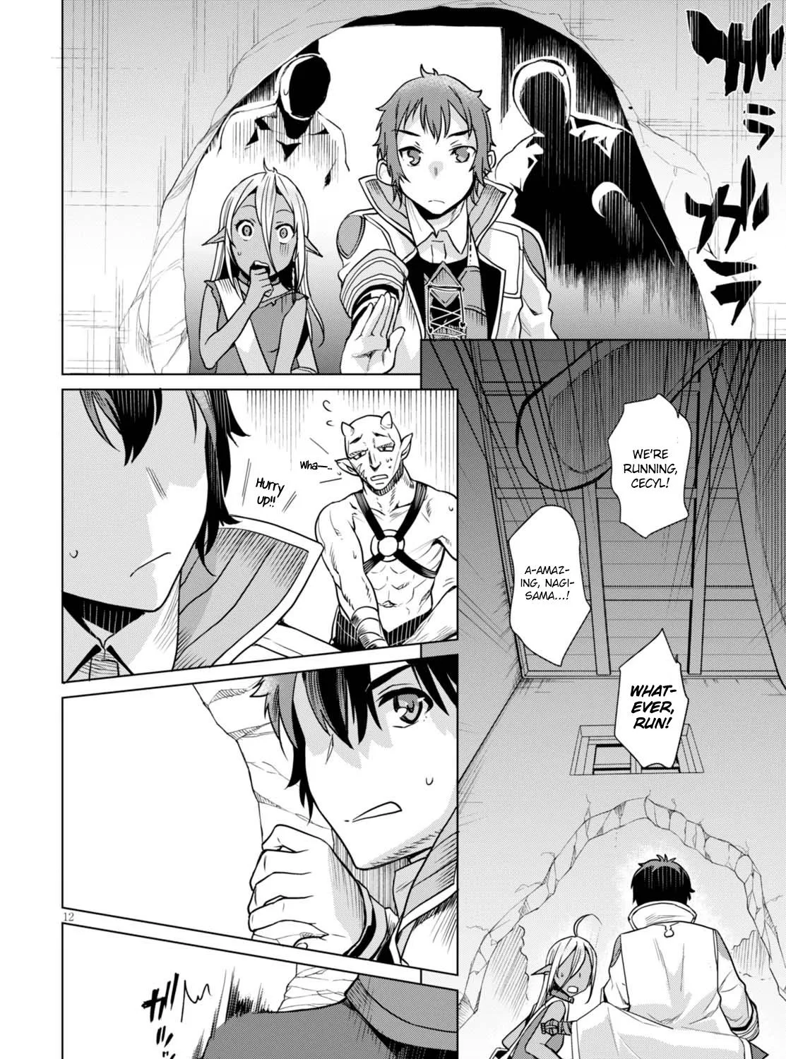 Isekai De Skill Wo Kaitai Shitara Cheat Na Yome Ga Zoushoku Shimashita: Gainen Kousa No Structure Chapter 3 page 24 - 