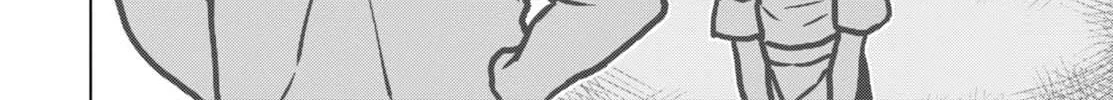 Isekai De Skill Wo Kaitai Shitara Cheat Na Yome Ga Zoushoku Shimashita: Gainen Kousa No Structure Chapter 3 page 5 - 