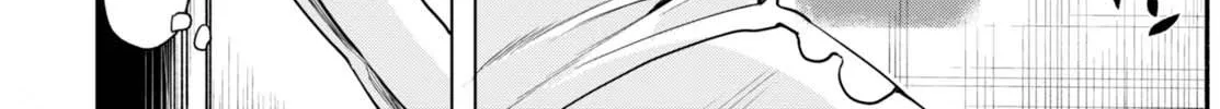 Isekai De Skill Wo Kaitai Shitara Cheat Na Yome Ga Zoushoku Shimashita: Gainen Kousa No Structure Chapter 3 page 41 - 