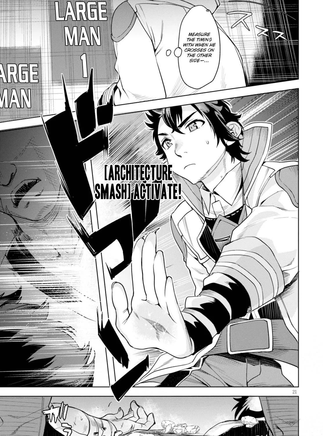 Isekai De Skill Wo Kaitai Shitara Cheat Na Yome Ga Zoushoku Shimashita: Gainen Kousa No Structure Chapter 3 page 42 - 