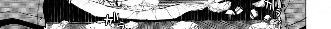 Isekai De Skill Wo Kaitai Shitara Cheat Na Yome Ga Zoushoku Shimashita: Gainen Kousa No Structure Chapter 3 page 43 - 