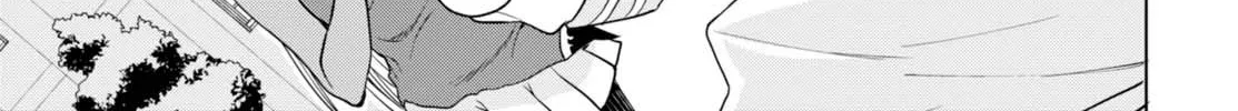 Isekai De Skill Wo Kaitai Shitara Cheat Na Yome Ga Zoushoku Shimashita: Gainen Kousa No Structure Chapter 3 page 47 - 