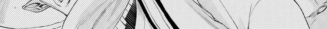 Isekai De Skill Wo Kaitai Shitara Cheat Na Yome Ga Zoushoku Shimashita: Gainen Kousa No Structure Chapter 3 page 49 - 