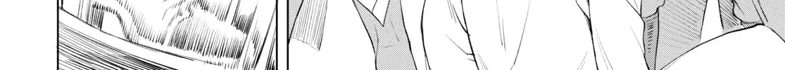 Isekai De Skill Wo Kaitai Shitara Cheat Na Yome Ga Zoushoku Shimashita: Gainen Kousa No Structure Chapter 30 page 12 - 