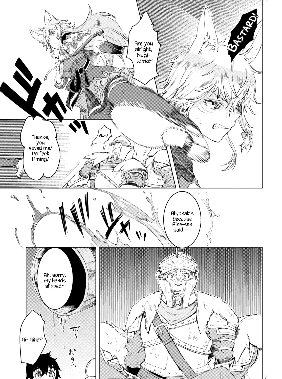 Isekai De Skill Wo Kaitai Shitara Cheat Na Yome Ga Zoushoku Shimashita: Gainen Kousa No Structure Chapter 30 page 13 - 