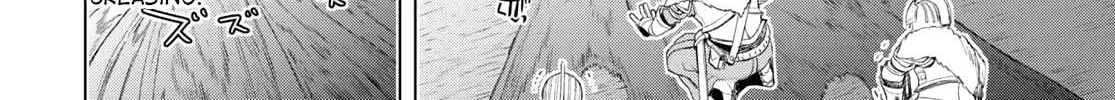Isekai De Skill Wo Kaitai Shitara Cheat Na Yome Ga Zoushoku Shimashita: Gainen Kousa No Structure Chapter 30 page 17 - 