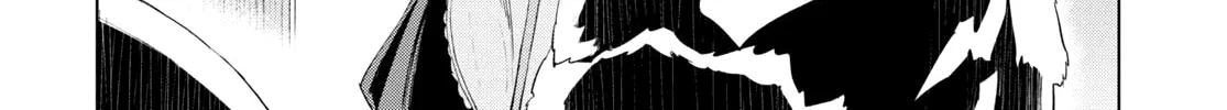 Isekai De Skill Wo Kaitai Shitara Cheat Na Yome Ga Zoushoku Shimashita: Gainen Kousa No Structure Chapter 30 page 21 - 
