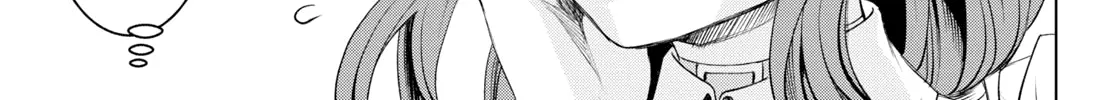 Isekai De Skill Wo Kaitai Shitara Cheat Na Yome Ga Zoushoku Shimashita: Gainen Kousa No Structure Chapter 30 page 27 - 