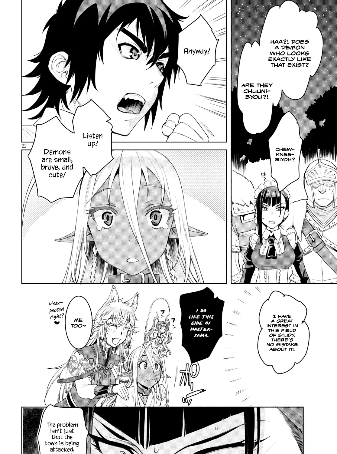 Isekai De Skill Wo Kaitai Shitara Cheat Na Yome Ga Zoushoku Shimashita: Gainen Kousa No Structure Chapter 30 page 40 - 