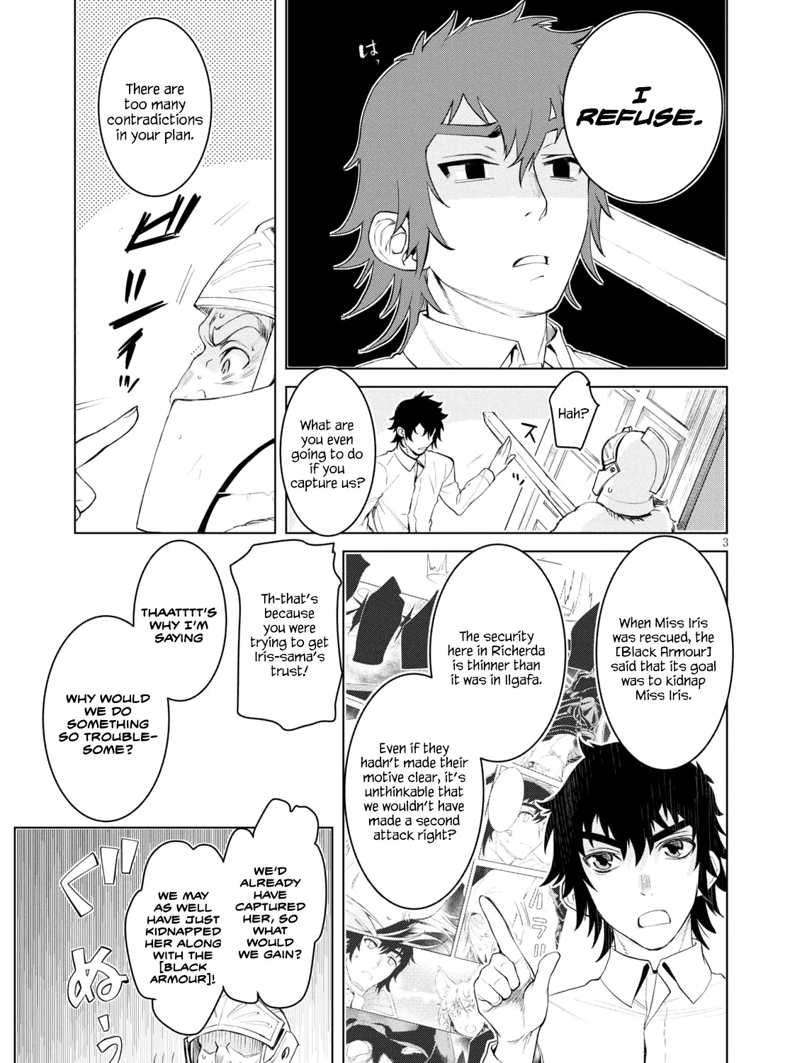Isekai De Skill Wo Kaitai Shitara Cheat Na Yome Ga Zoushoku Shimashita: Gainen Kousa No Structure Chapter 30 page 5 - 