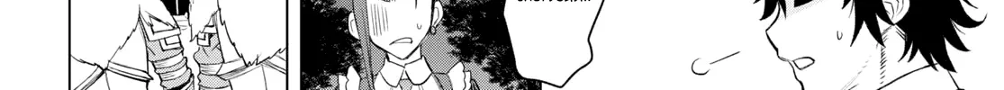 Isekai De Skill Wo Kaitai Shitara Cheat Na Yome Ga Zoushoku Shimashita: Gainen Kousa No Structure Chapter 30 page 45 - 