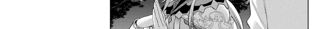 Isekai De Skill Wo Kaitai Shitara Cheat Na Yome Ga Zoushoku Shimashita: Gainen Kousa No Structure Chapter 30 page 47 - 