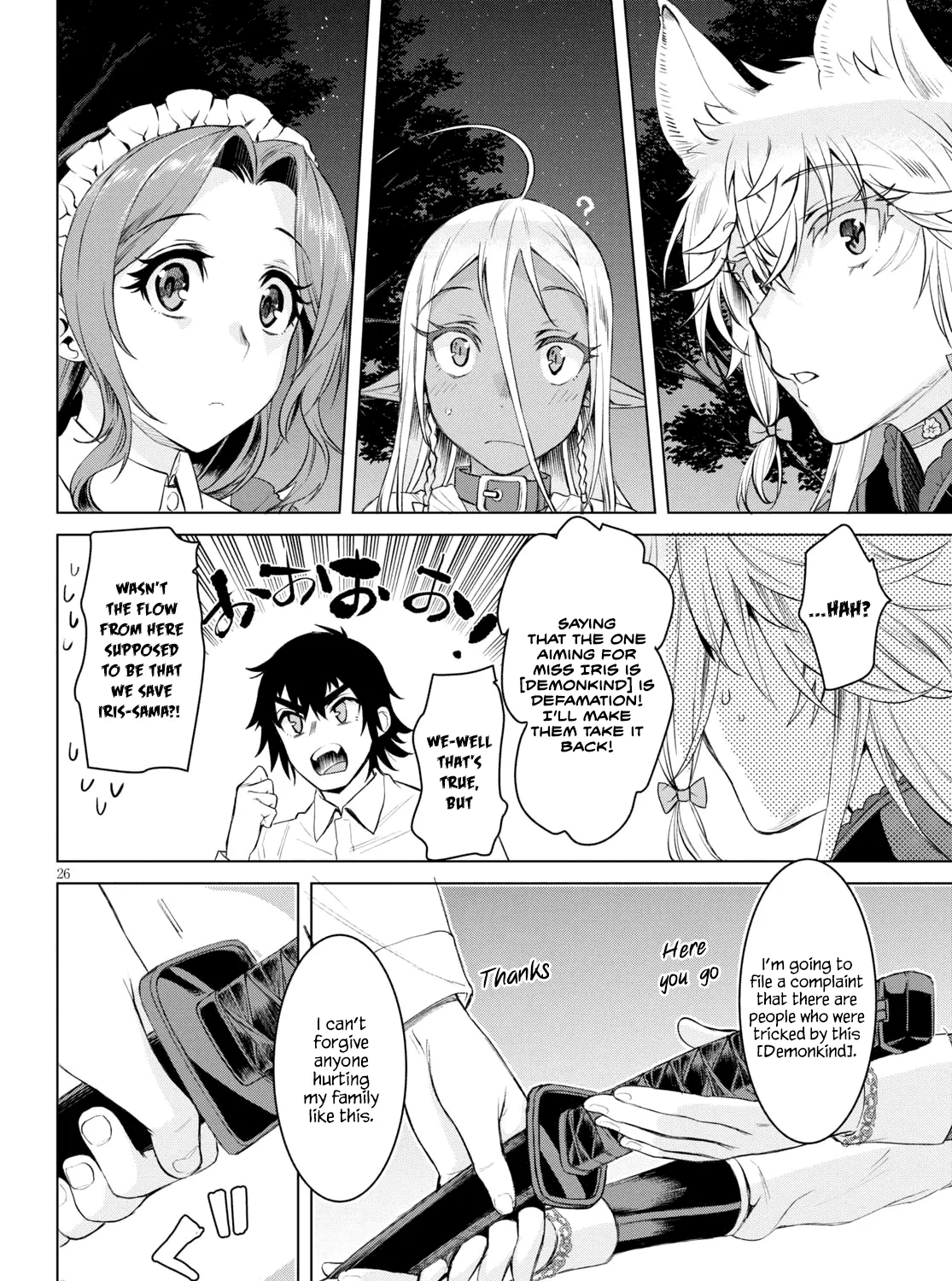Isekai De Skill Wo Kaitai Shitara Cheat Na Yome Ga Zoushoku Shimashita: Gainen Kousa No Structure Chapter 30 page 48 - 