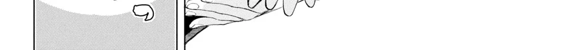 Isekai De Skill Wo Kaitai Shitara Cheat Na Yome Ga Zoushoku Shimashita: Gainen Kousa No Structure Chapter 30 page 49 - 