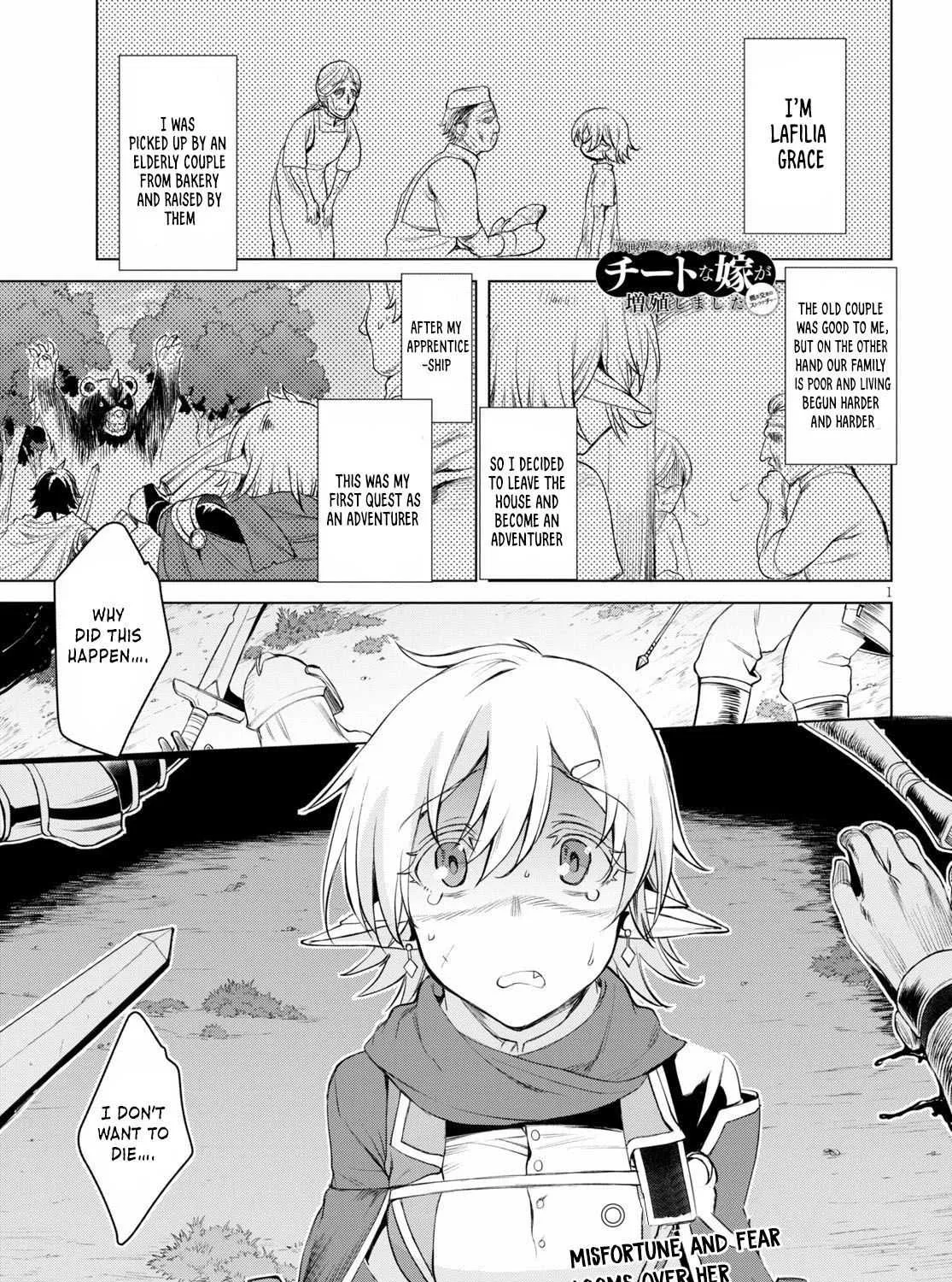 Isekai De Skill Wo Kaitai Shitara Cheat Na Yome Ga Zoushoku Shimashita: Gainen Kousa No Structure Chapter 31 page 1 - 