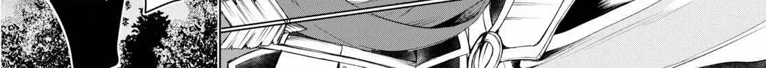 Isekai De Skill Wo Kaitai Shitara Cheat Na Yome Ga Zoushoku Shimashita: Gainen Kousa No Structure Chapter 31 page 14 - 