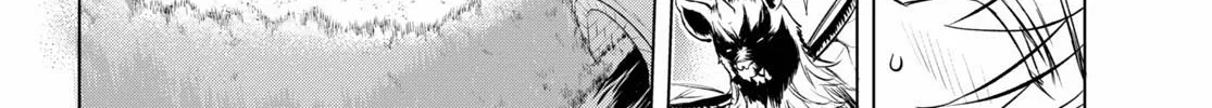 Isekai De Skill Wo Kaitai Shitara Cheat Na Yome Ga Zoushoku Shimashita: Gainen Kousa No Structure Chapter 31 page 16 - 