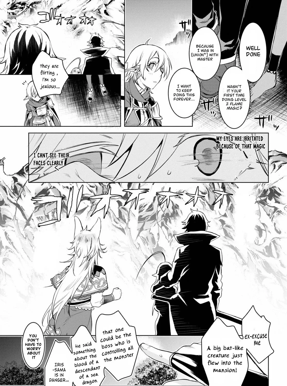 Isekai De Skill Wo Kaitai Shitara Cheat Na Yome Ga Zoushoku Shimashita: Gainen Kousa No Structure Chapter 31 page 21 - 