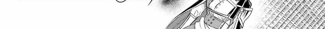 Isekai De Skill Wo Kaitai Shitara Cheat Na Yome Ga Zoushoku Shimashita: Gainen Kousa No Structure Chapter 31 page 24 - 