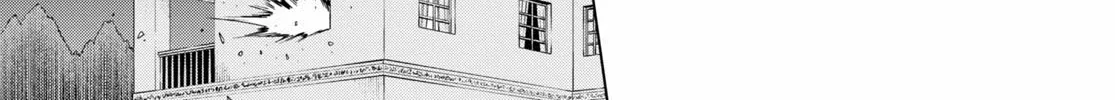 Isekai De Skill Wo Kaitai Shitara Cheat Na Yome Ga Zoushoku Shimashita: Gainen Kousa No Structure Chapter 31 page 26 - 