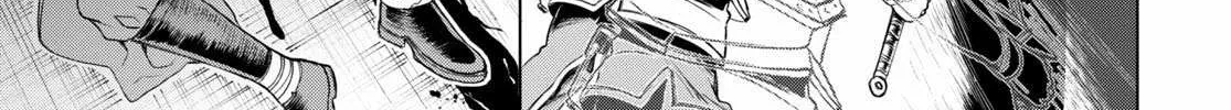 Isekai De Skill Wo Kaitai Shitara Cheat Na Yome Ga Zoushoku Shimashita: Gainen Kousa No Structure Chapter 31 page 34 - 