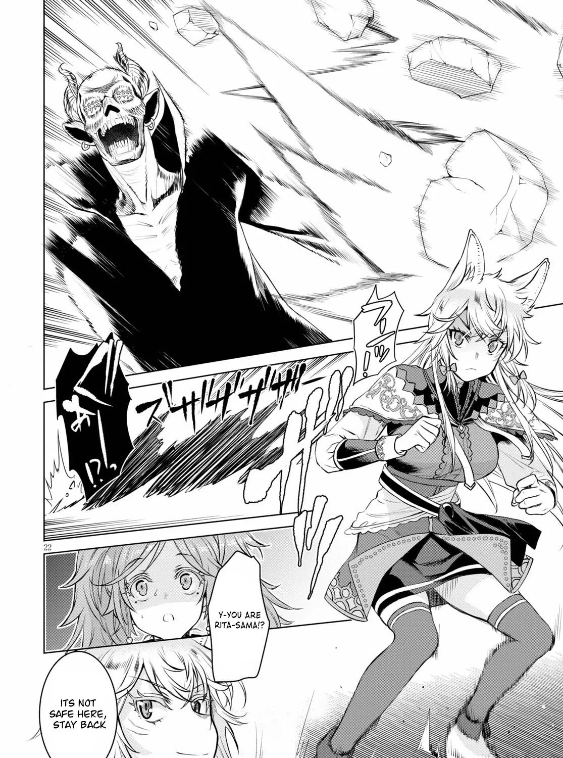 Isekai De Skill Wo Kaitai Shitara Cheat Na Yome Ga Zoushoku Shimashita: Gainen Kousa No Structure Chapter 31 page 43 - 