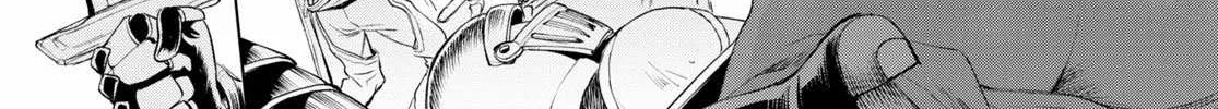 Isekai De Skill Wo Kaitai Shitara Cheat Na Yome Ga Zoushoku Shimashita: Gainen Kousa No Structure Chapter 31 page 6 - 