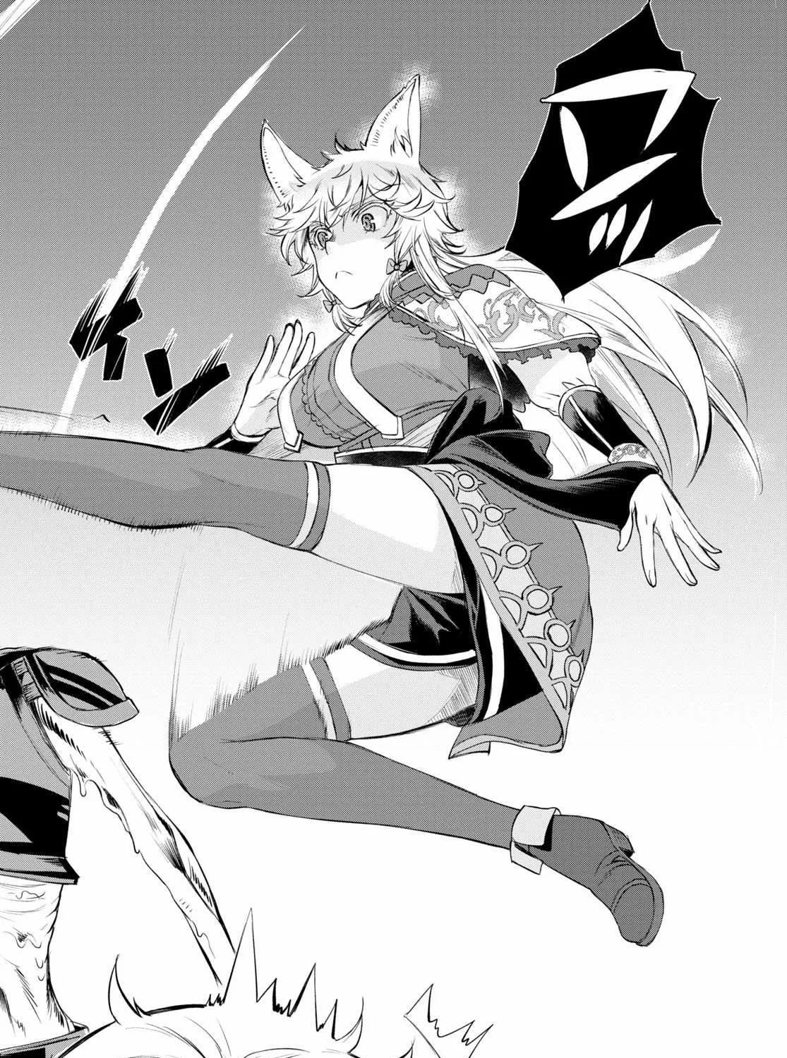 Isekai De Skill Wo Kaitai Shitara Cheat Na Yome Ga Zoushoku Shimashita: Gainen Kousa No Structure Chapter 31 page 7 - 