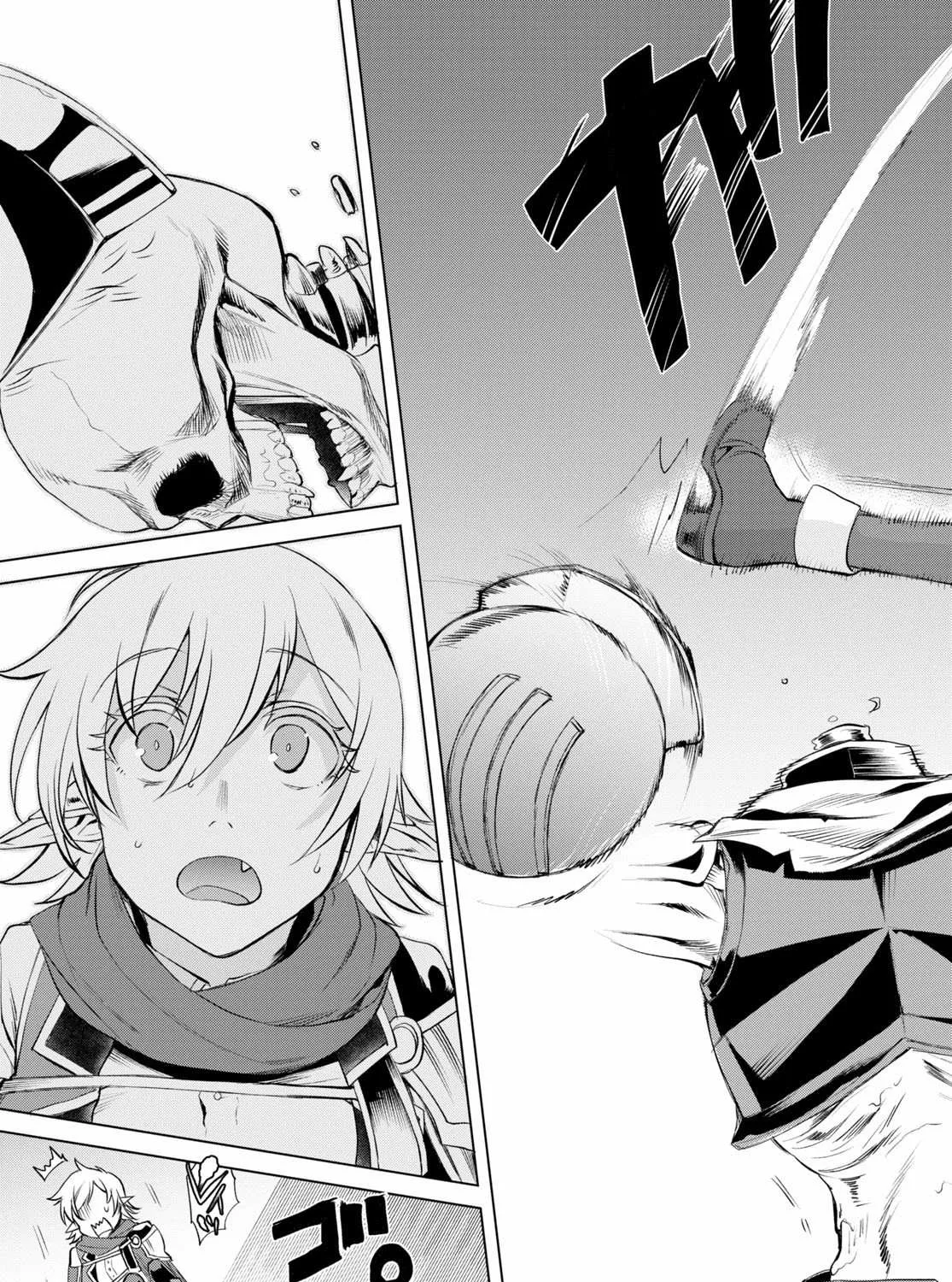 Isekai De Skill Wo Kaitai Shitara Cheat Na Yome Ga Zoushoku Shimashita: Gainen Kousa No Structure Chapter 31 page 9 - 