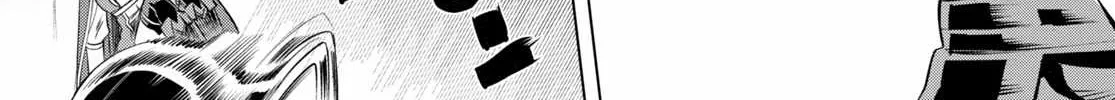 Isekai De Skill Wo Kaitai Shitara Cheat Na Yome Ga Zoushoku Shimashita: Gainen Kousa No Structure Chapter 31 page 10 - 