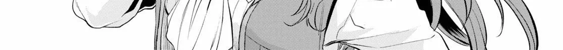 Isekai De Skill Wo Kaitai Shitara Cheat Na Yome Ga Zoushoku Shimashita: Gainen Kousa No Structure Chapter 32 page 2 - 